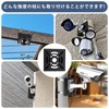 Qopaw Security Camera, Mounting Hardware, Pole, 2 PCS, Black, Bracket,
