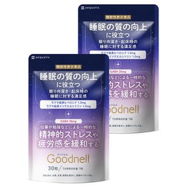 Goodnell GABA Sleep Supplement, Stress Relief, Food with Functional Display