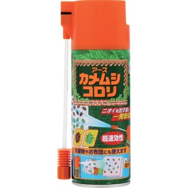 Insect Colliers Kamemu Chicorori 10.1 fl oz (300 ml) Repels Before Emitting Odors. Garden Pest Control (Earth Chemical)
