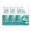 stomach biome WeBiome Premium rTG Omega3 Memory 780mg x 60