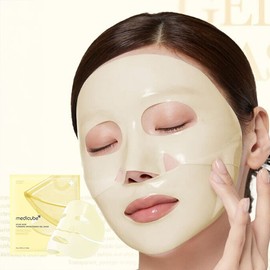 MEDICUBE [MEDICUBE]Kojic Acid Turmeric Gel Mask (4ea)