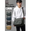 BB Field SM2101 Men's Shoulder Bag, Cross-body Design, A4, Wide,