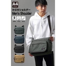BB Field SM2101 Men's Shoulder Bag, Cross-body Design, A4, Wide, Waterproof, Lightweight, Unisex, gray (dark gray)