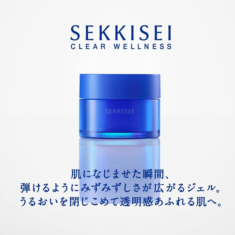 Sekkisei Clear Wellness Hydrating Gel Serum Refill 3.2 oz (90