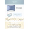 MyComfort Pillowcase 43 63 63 [Washable x 100% Cotton, Antibacterial