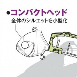 Shimano 2021 PN-VQ1U Saber Master Boat Tenya Beta Gekihaya Lure, No. 40, Boat Fishing, Hairtail, Super Luminous