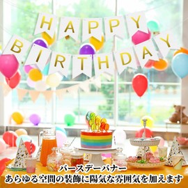 Coollooda Birthday Decorations (Set of 2) Pull Flag Happy Birthday Banner Pendant Happy Anniversary Hanging Bunting Banner Party Decoration Fashion Photography Backdrop for Girls Boys Adults Kids