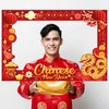 Roaring Good Time 2025 Chinese New Year Party Supplies 2025