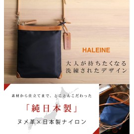 HALEINE Men's Shoulder Bag, Body Bag, Made in Japan Nylon, Tochigi Leather, Sacoche, Black