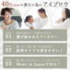 Oly Eyebrow Pencil, Crayon Sulcil Eyebrow Pen, Made in Japan,