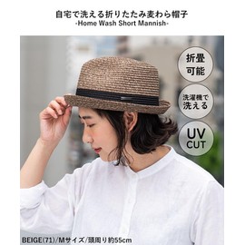 [ナコタ] Home Wash Short Mannish ホームウォッシュショートマニッシュ 麦わら メンズ レディース uv 日よけ 日焼け防止 熱中症対策 大きいサイズ 夏 夏用 涼しい アウトドア Mサイズ(頭周り約58cm)ベージュ(71)