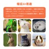 Chewing Toy, Natural Material, Tree Branches, Branches, Nibbles, Hamsters, Chinchilla,