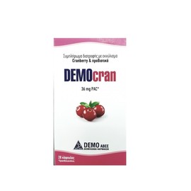 Democran Food Supplement with Cranberry and Probiotics, 28caps