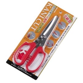 Crab Scissors KHK-01 3-Blade Crab Cut Hanging Mount Included