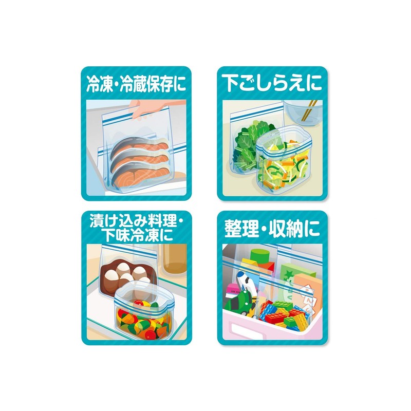 KITINT-san Gusseted Freezer Bags, Small, 18 Count