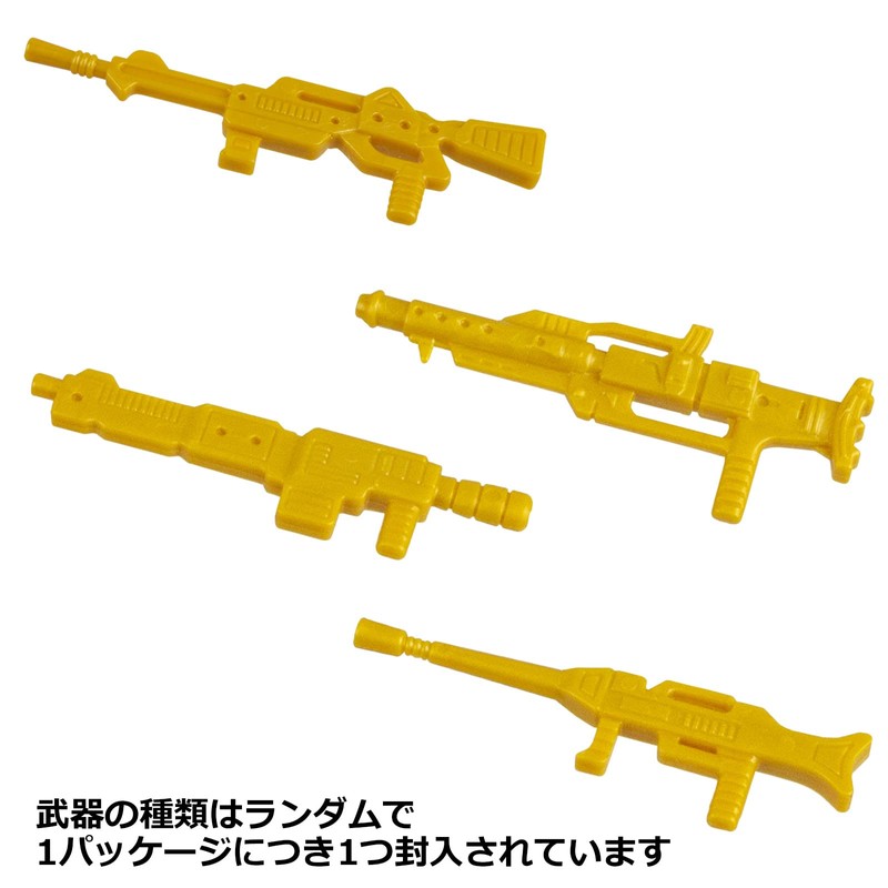 The Access Sea Batron Ace Whale Shark Transforming Robot