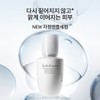 Sulwhasoo [Common] Midnight Ampoule Serum 30ml Special Set
