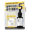 H Sérum Numbuzin No.5 Gsh+vit C, 30 Ml, Para Toda