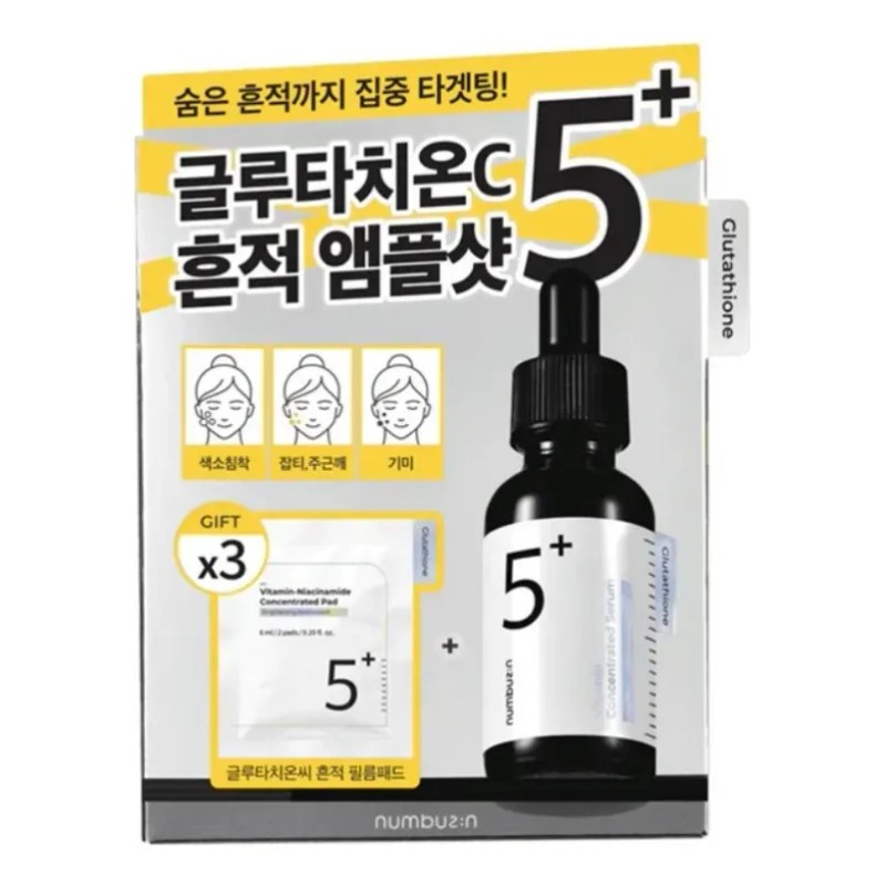 H Sérum Numbuzin No.5 Gsh+vit C, 30 Ml, Para Toda