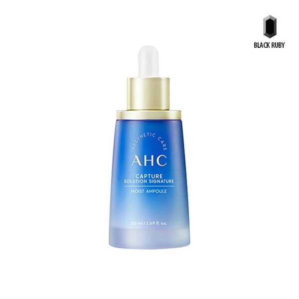 AHC Premier Capture Solution Signature Moist Ampoule 50ml / AHC