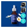 It's Skin 잇츠스킨 파워 10 포뮬라 엘아이 이펙터 감초줄렌 30ml(AD) It's Skin Power 10 Formula LI Effector Licorice Jolene 30ml (AD)