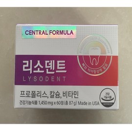 Central Formula) Resodent 1450mg x 60 tablets / 센트럴포뮬러) 리소덴트 1450mg x 60정