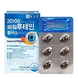 20100 파워루테인 눈건강 30캡슐 1개 마리골드 미네랄 20100 Power Routine Eye Health 30 Capsules 1 Marigold Mineral