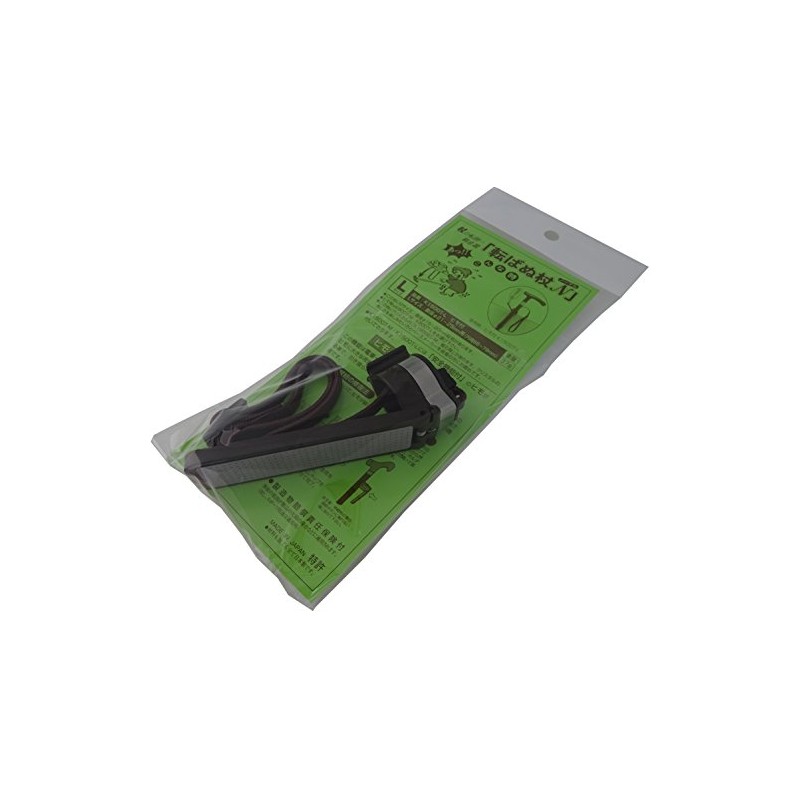 yu-wa Cane Anti-Tip Charger I and Wand a-feared N NORMAL