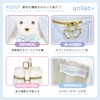anilet + Animal Cow Vanity Shoulder Bag, Dog, White, Ribbon,
