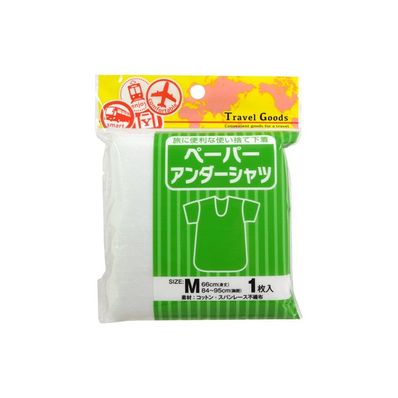 Yoku Paper Undershirt, Medium, 1 Piece