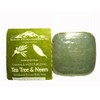 Ayurvedic Rockside Himalayan Tea Tree & Neem Soap 3.5 oz