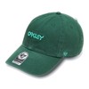 Oakley Hat REMIX DAD HAT FOS901220, Hunter Green