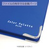 コクヨ(KOKUYO) バインダー ノート カラーパレット A4 30穴 青 ル-155-3