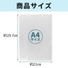 EKUYU Commercial Grade Peel Paper A4 Size 100-Piece Set Sticker