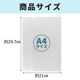EKUYU Commercial Grade Peel Paper A4 Size 100-Piece Set Sticker Base Double-Sided Design for Paint, Compound, DIY, Multi-Purpose, Easy to Peel
