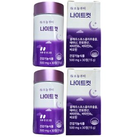 From today Starting today, Night Cut Coleus Forskohlii Sleep Body Fat Total 60 tablets / 오늘부터나이트컷 콜레우스포스콜리 수면 체지방 총 60정