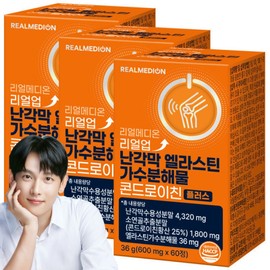 Realmedion (60 tablets x 3) Realup Corneal Elastin Hydrolyzate Chondroitin Plus / 리얼메디온 (60정x3개) 리얼업 난각막 엘라스틴 가수분해물 콘드로이친 플러스