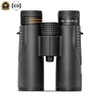 Shuntu 8X42 10X42 ED Binoculars for Adults High Powered Super