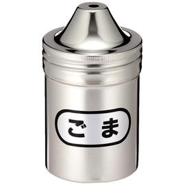 Endoshoji Commercial Use Seasoning Can, Small Sesame Can [Seasoning Container], 18-8 Stainless Steel, Made in Japan BTY02007