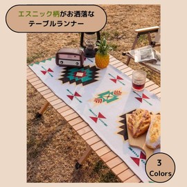 Table Runner, Kilim Pattern, Ortega Pattern, Ethnic, Camping, Outdoor, Picnic, Placemat, Stylish, 17.7 x 53.1 inches (45 x 135 cm)