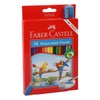 Faber Castell WaterColor Pencils with Sharpener and Brush, 48 WaterColored