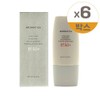 Aromatica Vitalizing Rosemary Moisture Barrier Sun Cream 50ml (SPF50+) 6pcs / 아로마티카 바이탈라이징 로즈마리 수분 장벽 선크림 50ml(SPF50+) 6개