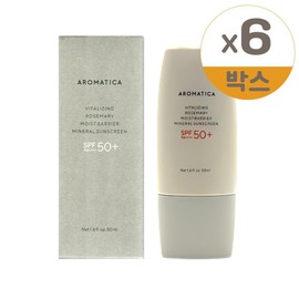 Aromatica Vitalizing Rosemary Moisture Barrier Sun Cream 50ml (SPF50+) 6pcs / 아로마티카 바이탈라이징 로즈마리 수분 장벽 선크림 50ml(SPF50+) 6개