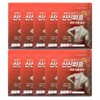 Shinshin Pape Hot 5-pack quick, strong adhesion pad patch compress pack 10