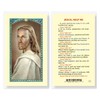 WJ Hirten E24-751 Jesus Help Me, Clear Holy Cards