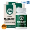 Hurum Boswellia Plus Indian Boswellia Extract 120 tablets, 3 units / 휴럼 보스웰리아 플러스 인도산 보스월리아 추출물 120정, 3개