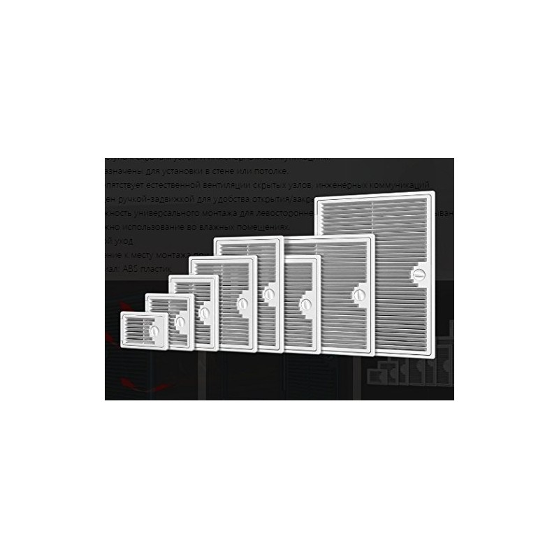 Inspection Flap with Ventilation Grille, Inspection Door, Access Door, Ventilation