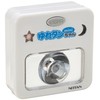 nittan (Nittan) yure Tan Mini Dog (Earthquake Security Light) JHB