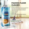 ADVANCED Sealers & Cleaners Aerosol Foaming Floor Cleaner - No