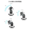 SMALLRIG Monitor Mount Rotates 360 Degrees Left and Right/Adjusts 180